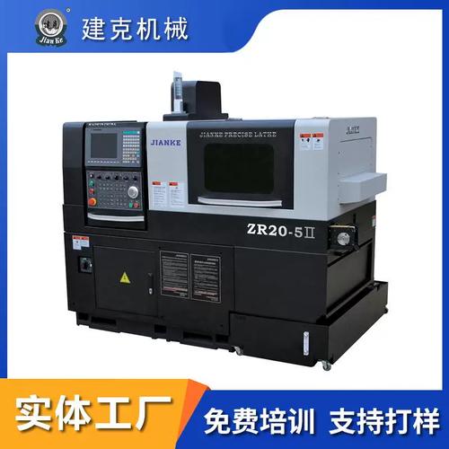 国产走心机新标杆 zr20-5全自动数控车床双主轴带背轴技术解析